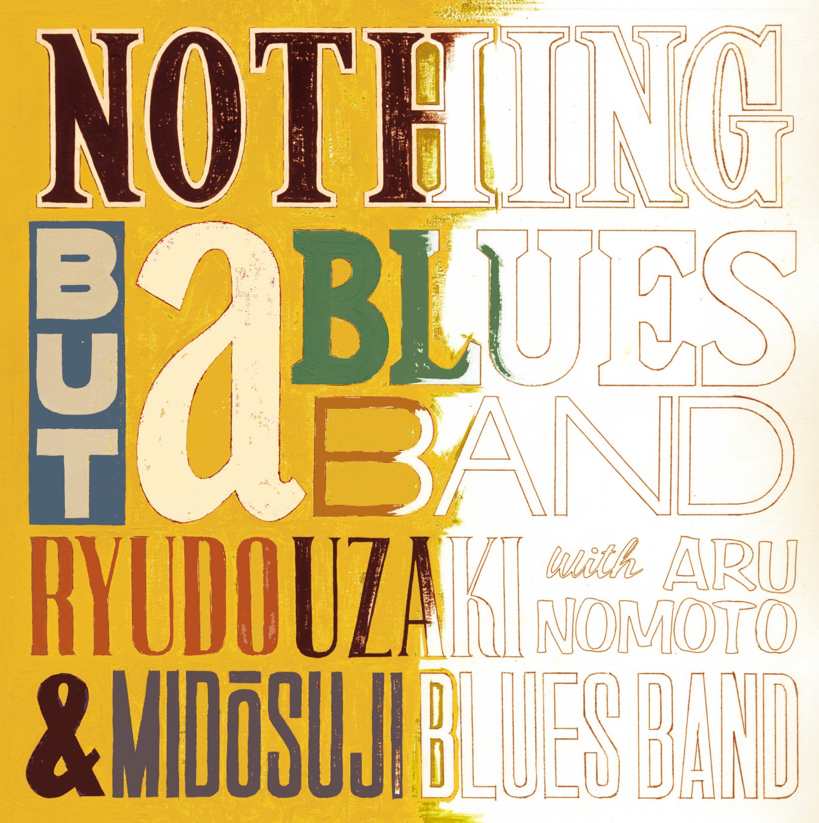 Nothing But A Blues Band 書道作品 NOTHING BUT a BLUES BAND II: Amazon.sg: Music